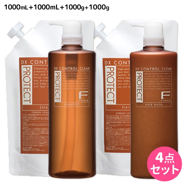 日本産】 FプロテクトDXシャンプー1000mL+1000mL+ヘアマスク1000g+1000gセット セット -  flaviogimenis.com.br