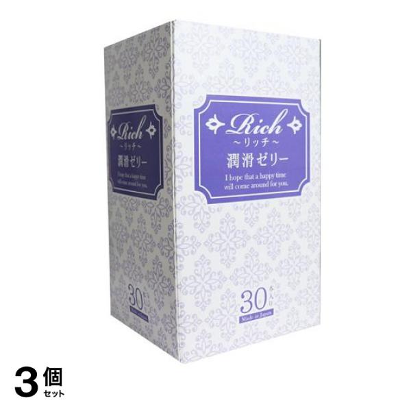 Rich(リッチ) 潤滑ゼリー 2g× 30本 3個セット
