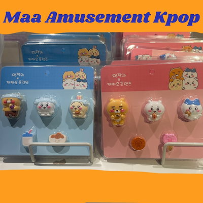 KAKAO FRIENDS × ちいかわ ジビッツ 韓国 韓国限定 ちいかわ ジビッツ カカオフレンズ ハチワレ