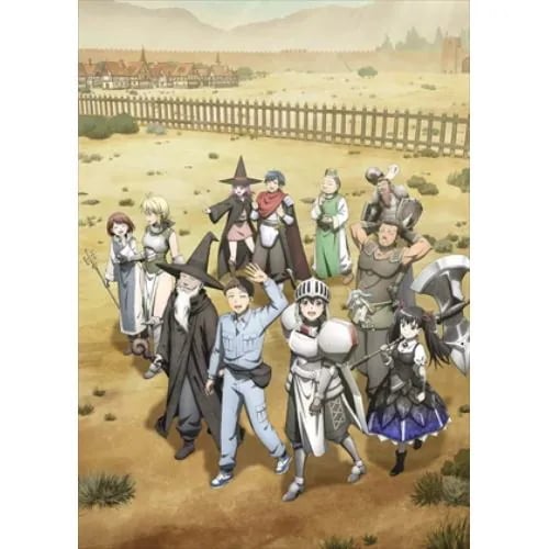 【BLU-R】便利屋斎藤さん異世界に行く 第1巻