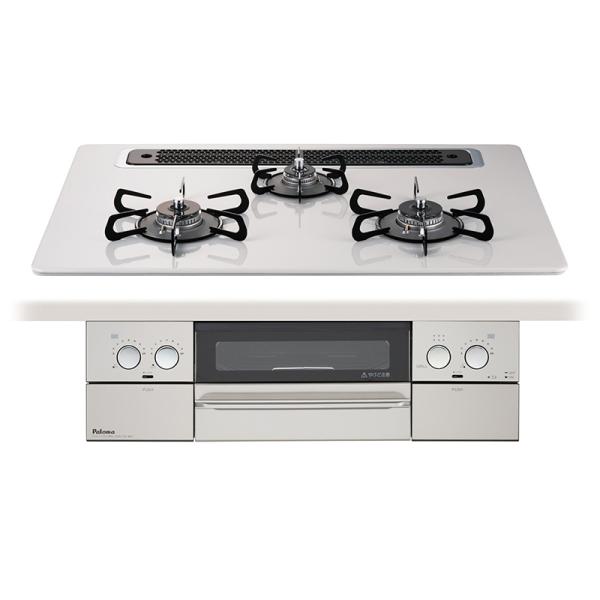 ビルトインコンロ ウィズナ プロパンガス ３口ガスコンロ 75cm幅 水なし両面焼グリル すっきりトップ ティアラシルバー PD-829WS-75CV-LP