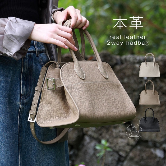 本革 ハンドバッグ レディース フォーマルバッグ 黒 2way ショルダーバッグ 斜め掛け ママ セレモニーバッグ レザー 入園式 バッグ おしゃれ 軽量 大容量 通勤 カバン 手提げ 入学式 卒業式