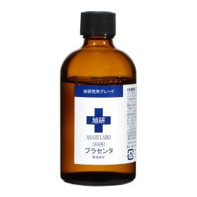 日本最級 旭研 美容液 (送料無料) 100ml 非加熱プラセンタ 美容液