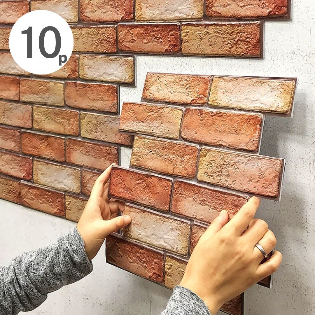 売り切れ注意壁紙 レンガ 3D 30cm セット ステッカー シールタイプ DIY ウォール かわいい おしゃれ クロス 補修 ラグジュアリー 北欧 賃貸壁紙 背景 プレゼント 贈物 シ