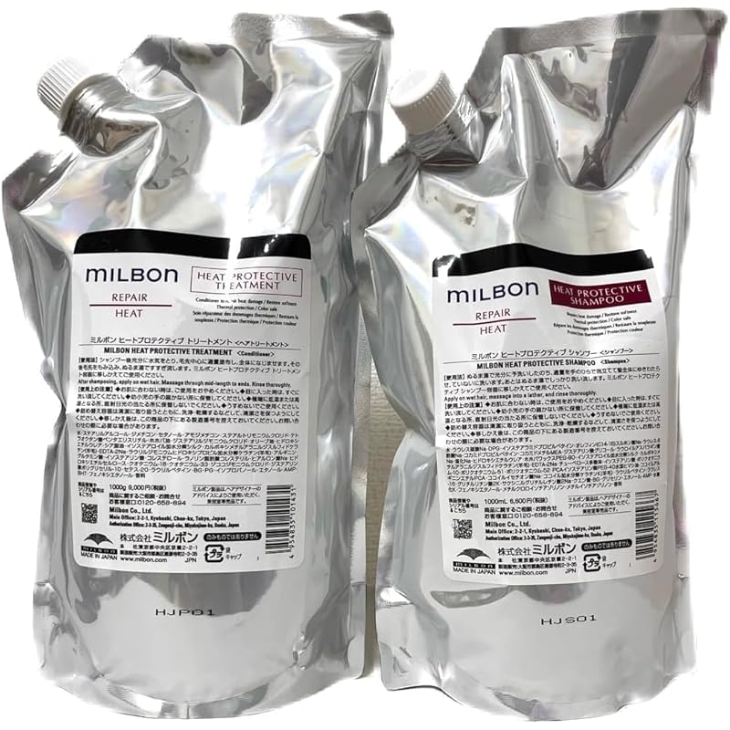 即納ミルボン REPAIR HEAT リペア ヒート プロテクティブ シャンプー＆トリートメント 各1000ml 2個アソート