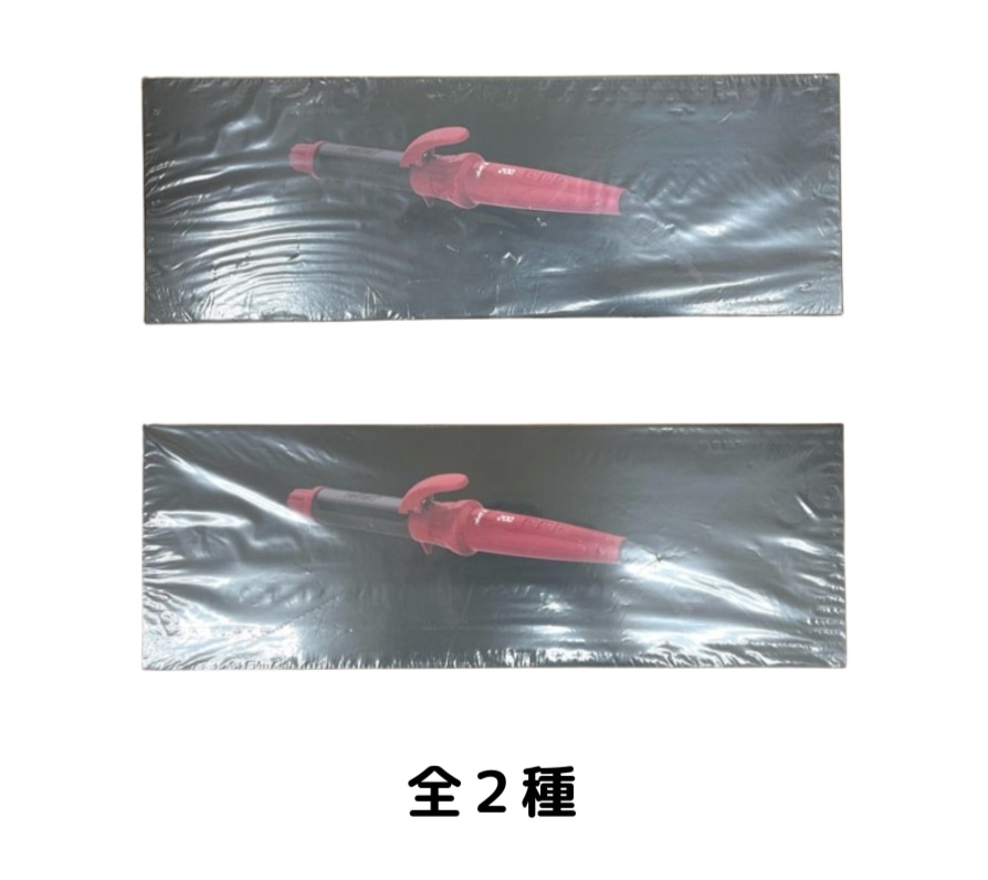 ラディアント シルクプレートカールアイロン ロル 26mm 32mm レッド HXP-016 全2種