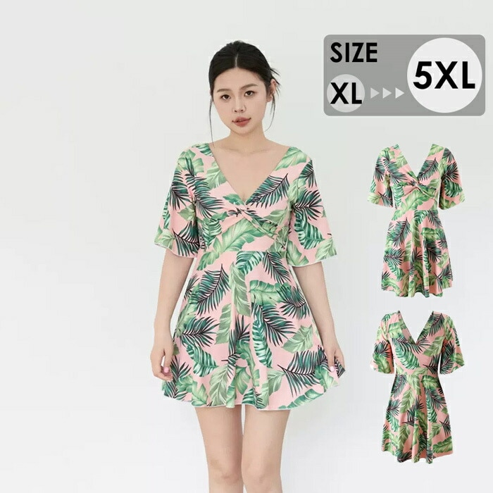 体型カバー レディース アクティブライフ ワンピース水着 スポーツシック ビーチパフォーマンス プール ビーチ 海水浴 レディース ワンピース おしゃれ お腹 カバー スリム 見せ ワンピース 日焼け