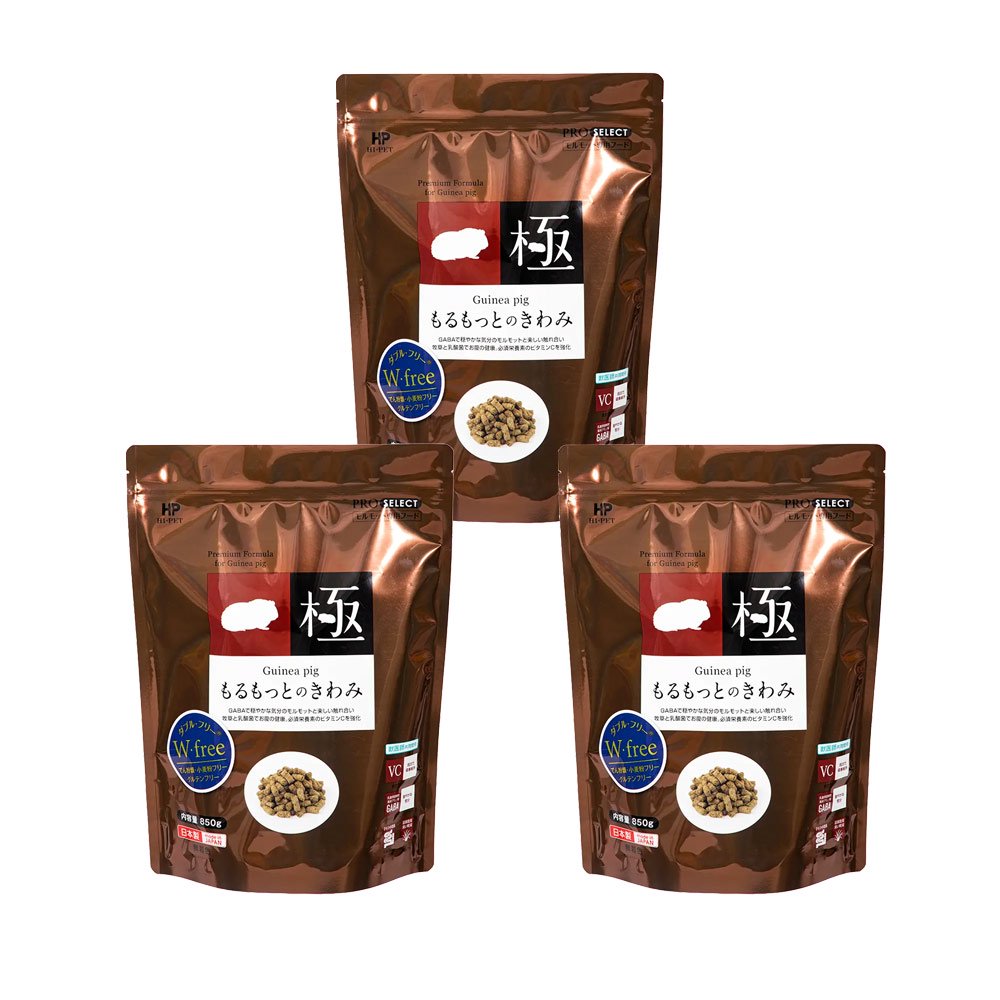 ハイペット　もるもっとのきわみ　８５０ｇX３　ＣＲＣ50―25―30―10―00