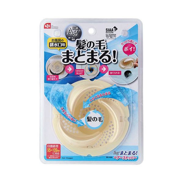 [5セット] レック Ag+まとまる！ヘアーストッパー BB-468X5