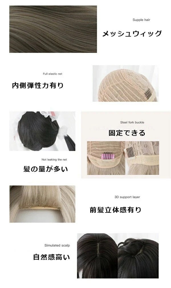 ウィッグ lolita ロリータ風 原宿風 かつら 巻き毛 ぱっつん前髪 グラデーション レディース グリーン ブルー コスプレウィッグ 可愛い ロング 耐熱ウィッグ コスム 仮装 大人用 dp