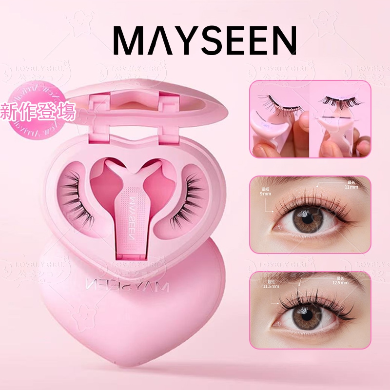 Qoo10] MAYSEEN 【新発売 公式正規品】マグネット式つけま