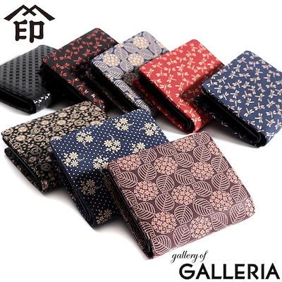 史記列傳講義 壹、貮、参