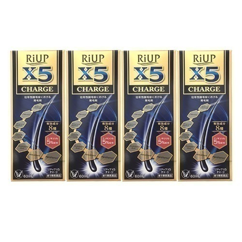 リアップX5チャージ:60mL入×4本 【第一類医薬品】 ご購入後・薬剤師からのメール(Qpost)に必ずご返信ください 【2日以内にご返信がなければキャンセル】発毛 育毛 男性用 ミノキシジル 4個 23,625円