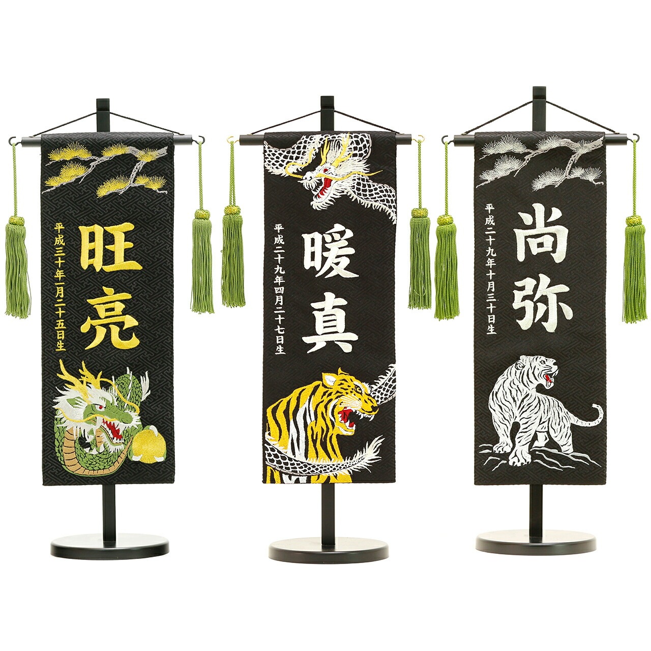 五月人形 5月人形 2025年 手作り 初節句 送料無料 選べる ｺﾝﾊﾟｸﾄ ﾐﾆ 吊るし さげもん つるし ﾀﾍﾟｽﾄﾘｰ 龍虎 名前 名前旗 新作 秀光 限定品 特選 目玉商品 お買得 人気