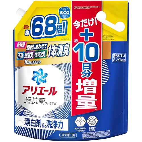 アリエール 洗濯洗剤 液体 詰め替え 2.76kg 漂白剤級の洗浄力 [大容量] [タテ・ドラム式OK]