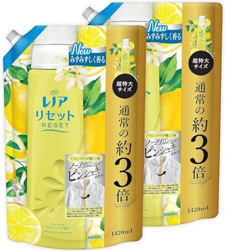 【まとめ買い】 [大容量] リセット 柔軟剤 シトラス&ヴァーベナ 詰め替え 1,420ML ×2個