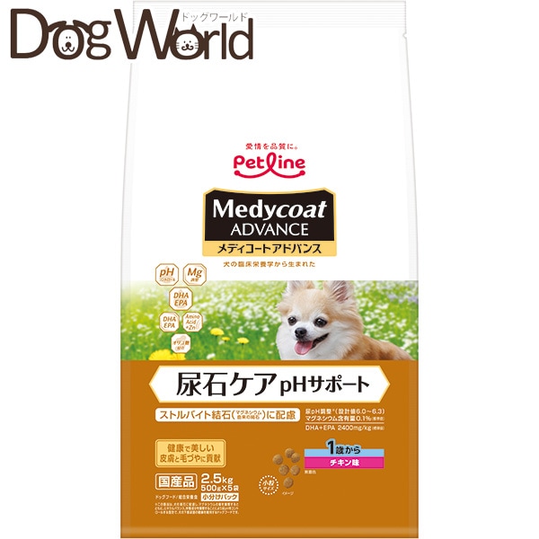 fBR[gAhoX A΃PA pHT|[g 1΂ 2.5kg(500gx5)