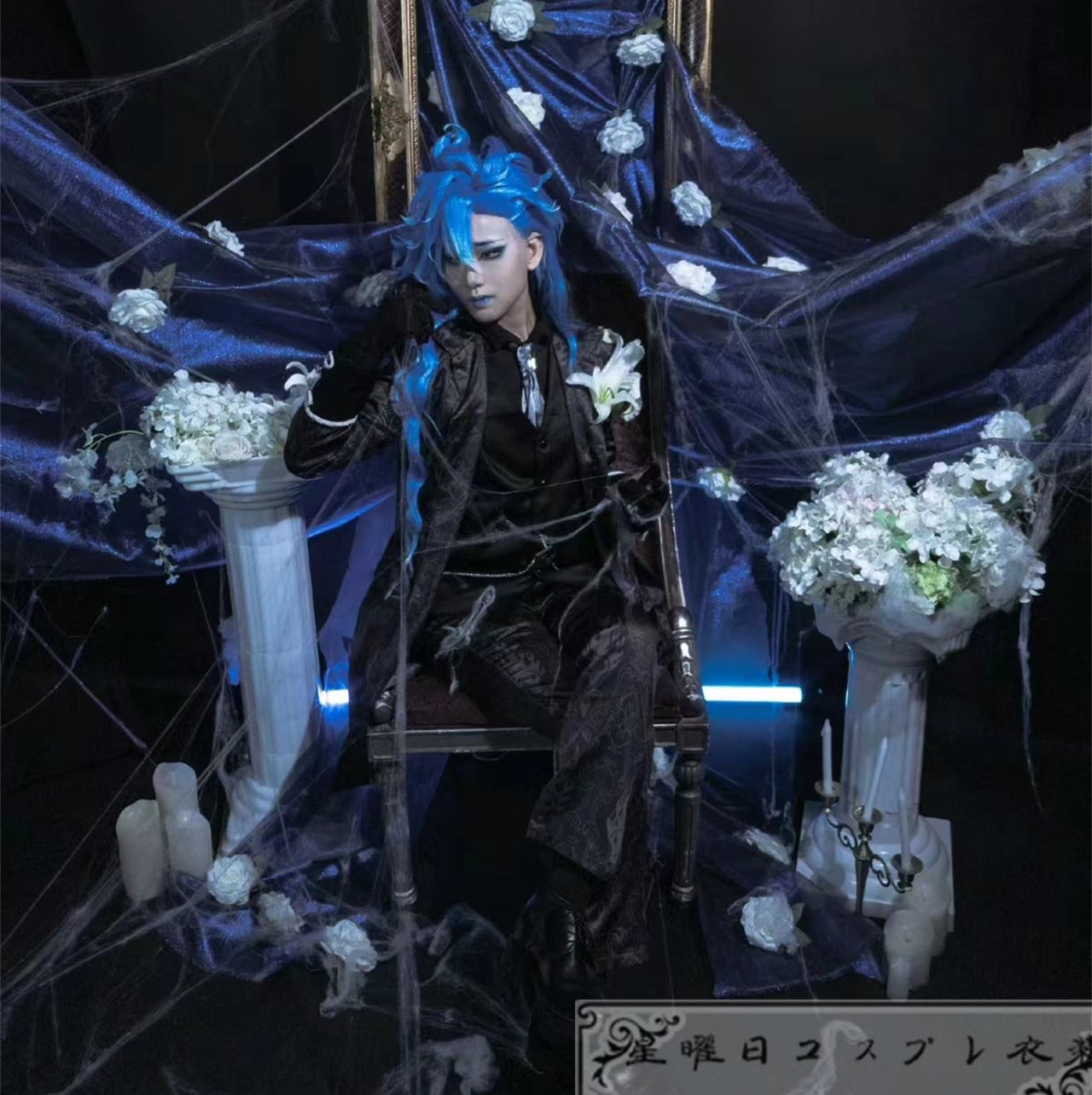 ツイステッドワンダーランド ツイステ Idia 結婚式服装 コスプレ衣装 コスチューム