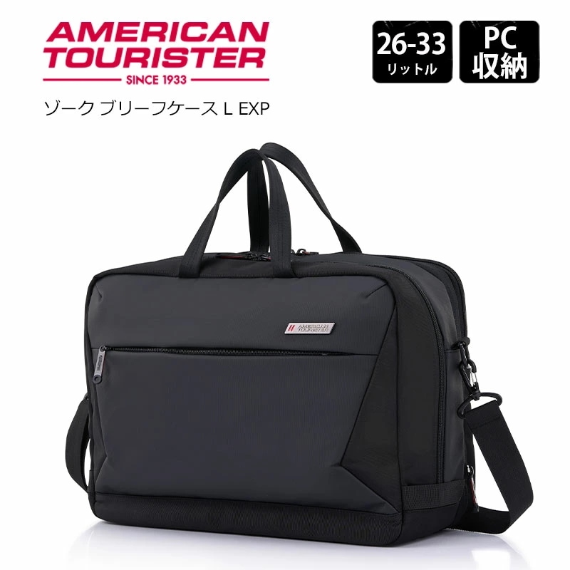 ゾーク 3.0 ブリーフケース L エキスパンダー ブラック AY1-09022 拡張 エキスパンダブル 26L 33L 16インチPC収納 キャリーオン ビジネス バッグ