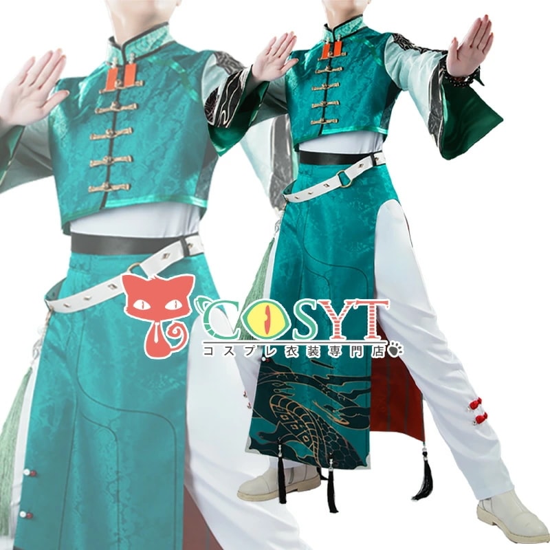 バーチャル YouTuber Vtuber 四神モチーフ 甲斐田 新衣装 コスプレ衣装 仮装 変装 かっこいい コスプレ cosplay ゲーム イベント パーティ