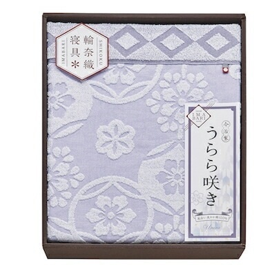 40%OFF 【今治 うらら咲き タオルケット ITU66080】ギフト プレゼント 詰め合わせ 香典返し お返し お彼岸 敬老の日