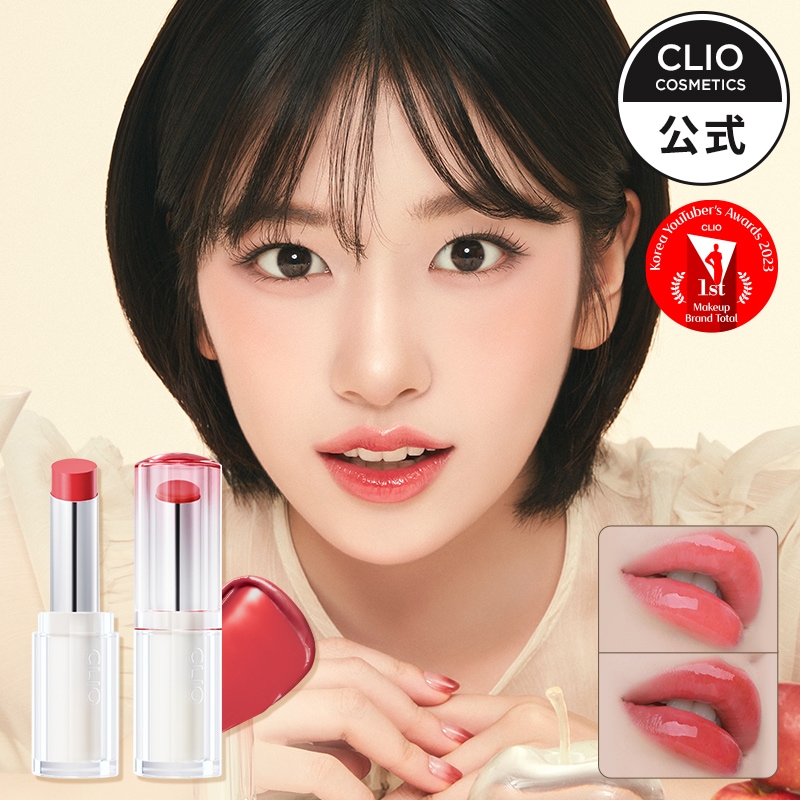 クリアクリスタルバーム AKINORIO / クリスタルバームの公式商品情報｜美容・化粧品情報