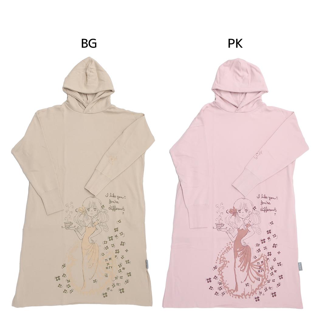 水森亜土 フーディー リラックスパーカーワンピ ムーン グッズ キャラクター