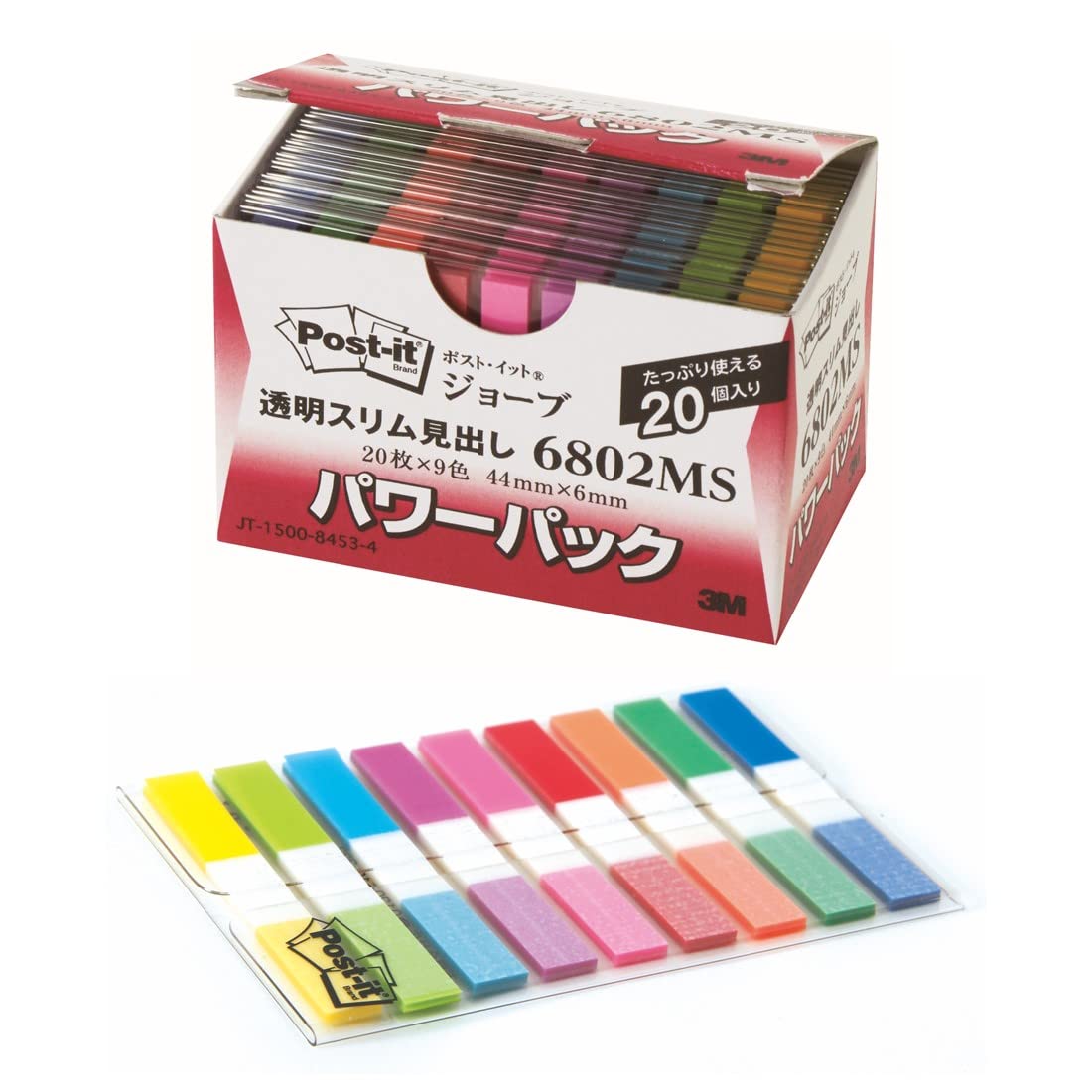 ポストイット フィルム 付箋 見出し 透明スリム 44×6mm 20枚 9色 20パッド入り 6802MS