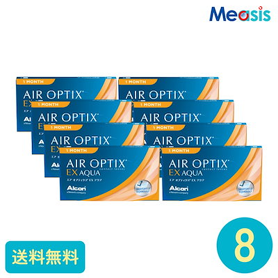 送料込 東アジア アンティーク 骨董 酒器 一輪挿し 透かし彫 【公式通販】