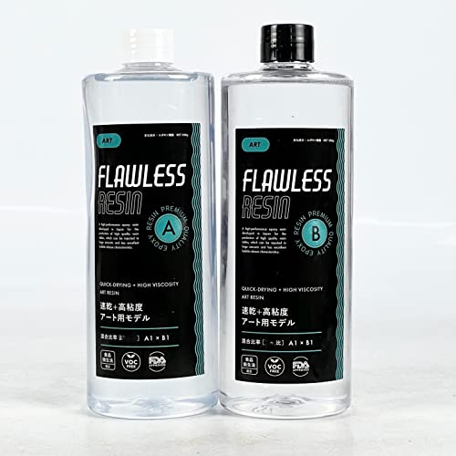 フローレスレジン 海アート用エポキシ樹脂 速乾/高粘度 2液性エポキシレジン レジンアート 1kg セル波 コーティング