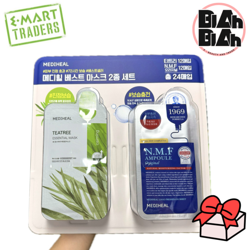 【韓国コストコ/トレーダーズ純正品 並行輸入品】 ティーツリーマスクパック 12枚 + アンプル 12本 敏感肌鎮静ケアセット