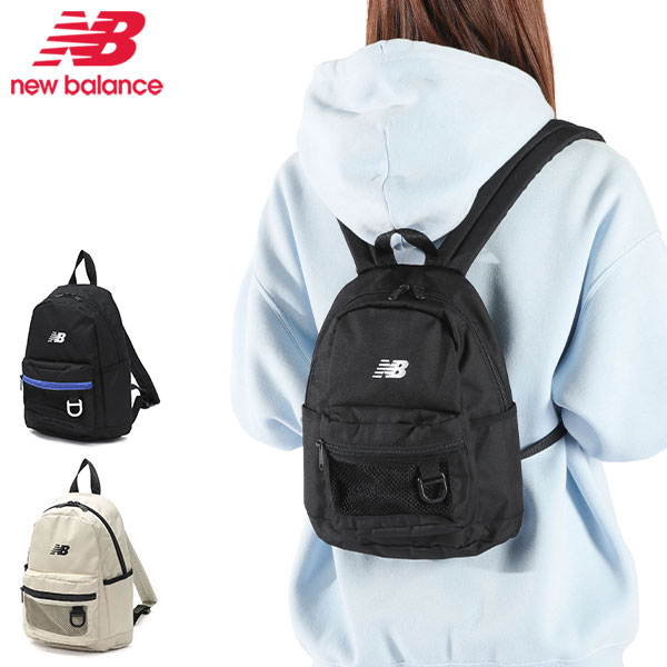 メンズ レディース ブランド バッグ 軽量 小さめ おしゃれ カジュアル シンプル かっこいい かわいい コンパクト A5 6.5L ミニデイリュック LAB55685