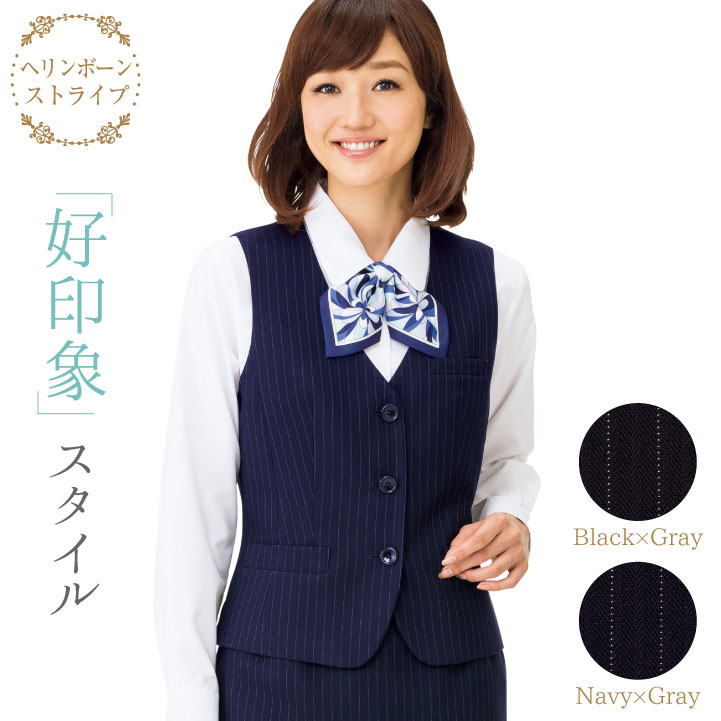 ベスト レディース ストライプ ボンマックス オフィスウェア フォーマルウェア 制服 事務服 スーツ BONMAX /bm-av1250