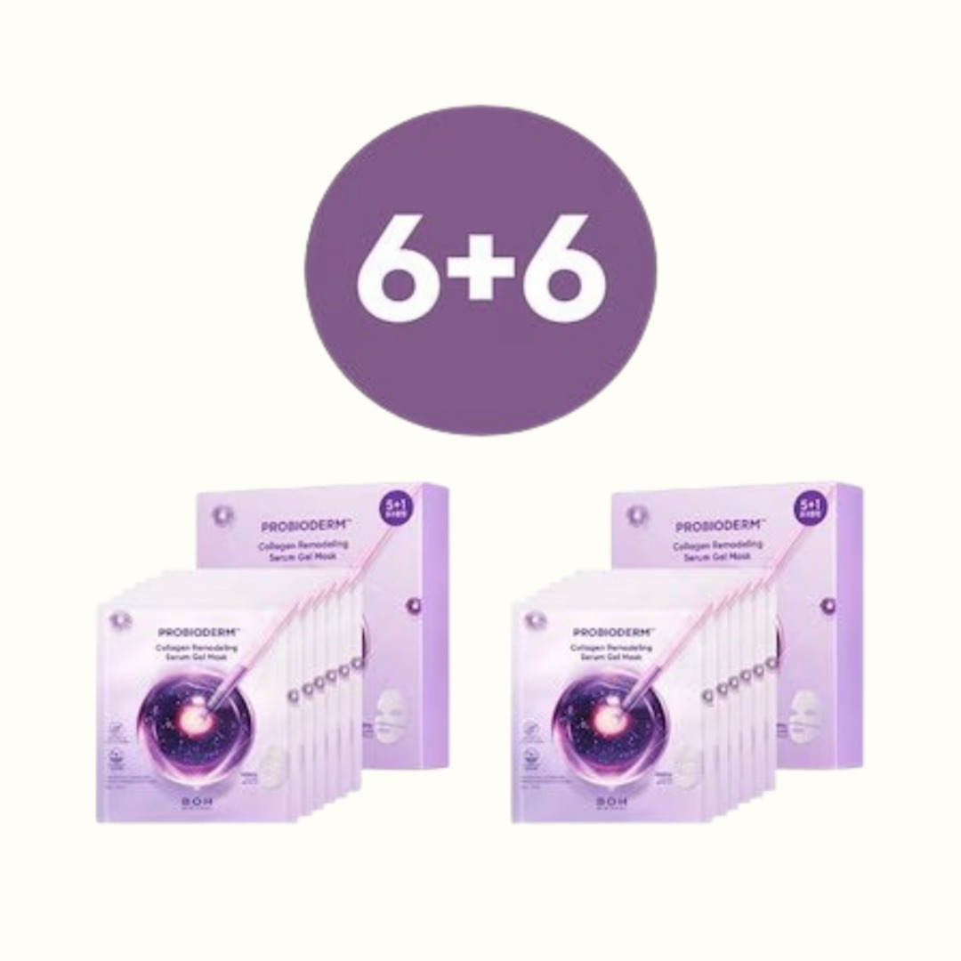 [正品]【毛穴ケア】BOHプロバイオダーム コラーゲンリモデリングセラムゲルマスク プロバイオティクスとコラーゲンで毛穴を引き締めながら肌にハリを与える集中ケアマスク肌ストレスを落ち着かせたい時にお