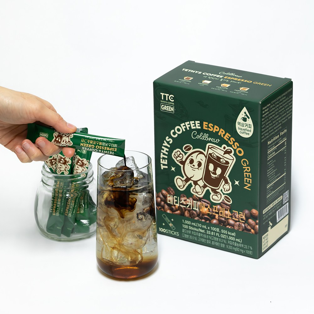エスプレッソグリーン100 液状エスプレッソ豆スティックコーヒーコールドブルー