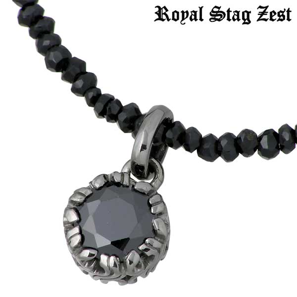 ロイヤルスタッグゼスト Royal Stag シルバー ネックレス CZ スピネル アラベスク