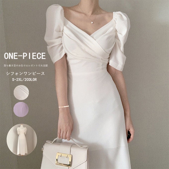 シフォンワンピース ワンピース レディース ロングワンピース 半袖 2WAY Vネック オフィスカジュアル きれいめ フォーマル パーティードレス 結婚式 演奏会 フリル おしゃれ 大人可愛い ナチュ