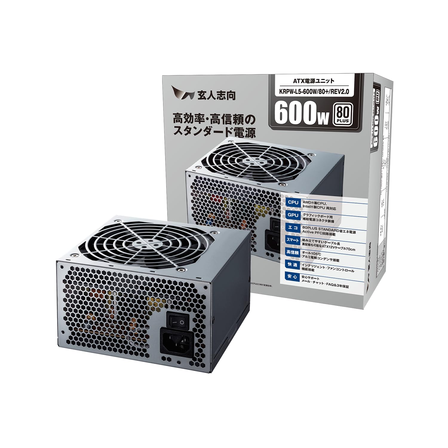 玄人志向 電源ユニット 600W ATX 電源 80 PLUS スタンダード PC電源 12cm静音ファン KRPW-L5-600W/80 /REV2.0