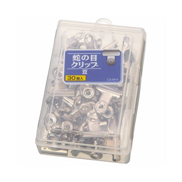 (まとめ) ライオン事務器 蛇の目クリップ 豆口幅20mm CS-M14 1箱（30個） (×10セット)