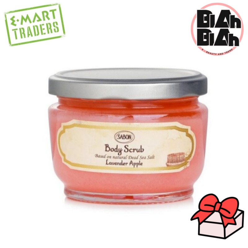 【韓国コストコ/トレーダーズ純正品 並行輸入品】 ボディスクラブ ラベンダーアップル 320g 死海の塩＆植物オイル配合