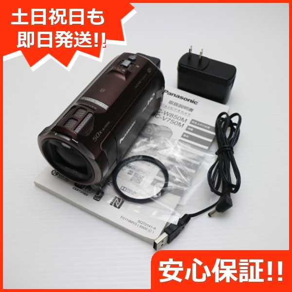 美品 HC-W850M ブラウン デジカメ Panasonic 21