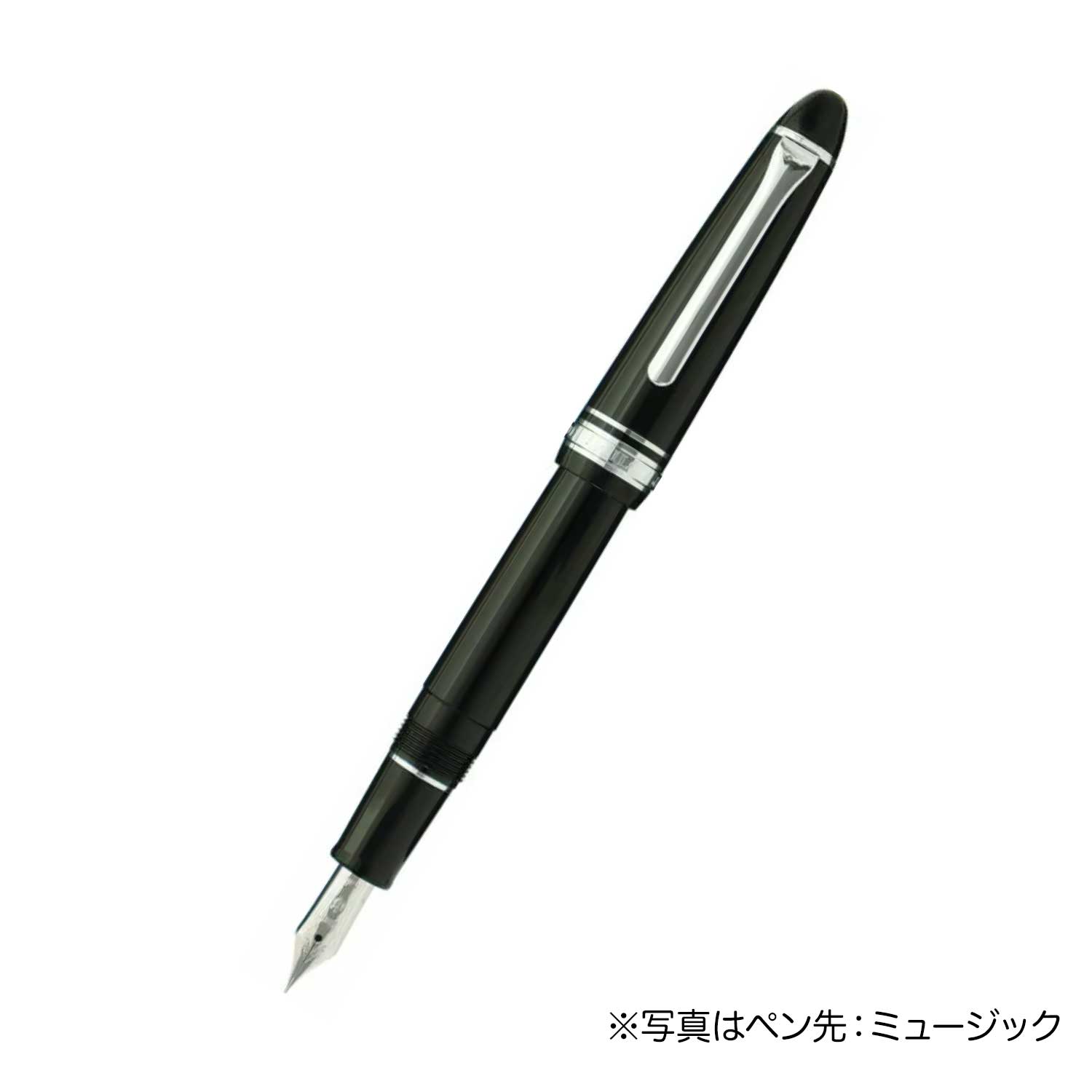 セーラー万年筆 プロフィットカジュアル 万年筆 シルバートリム ペン先MS ミュージック 11-0571-920 ブラック