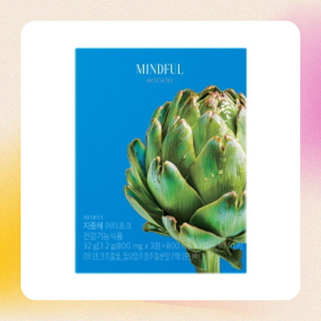 地中海アーティチョーク 800mg 40錠 (10日分)