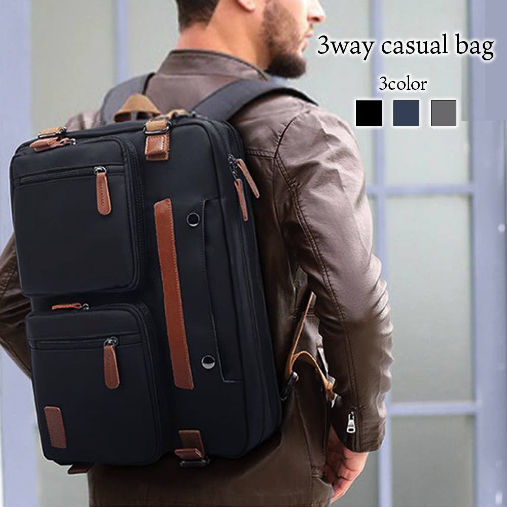 リュック メンズ 3wayカジュアルバッグ 冬 スポーツ 撥水 40L PC 40代 アウトドア 小さめ ビジネスバッグ 大容量 10代 パソコン ブランド おしゃれ 秋 春 カジュアル リュックサッ