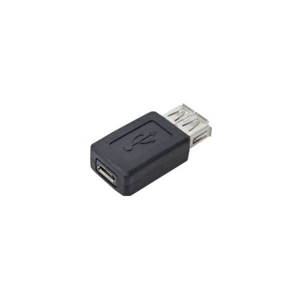 (まとめ)変換名人 変換プラグ USB A(メス)microUSB(メス) USBAB-MCB(×20セット)