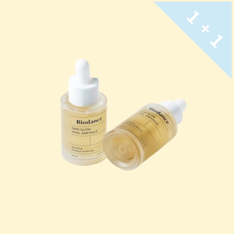 スキングロー バイタルアンプル 30ml+30ml 1+1 肌に活力をプラス乳酸菌コンプレックス配合内外から保湿 - ダブル保湿で活力ある肌に！