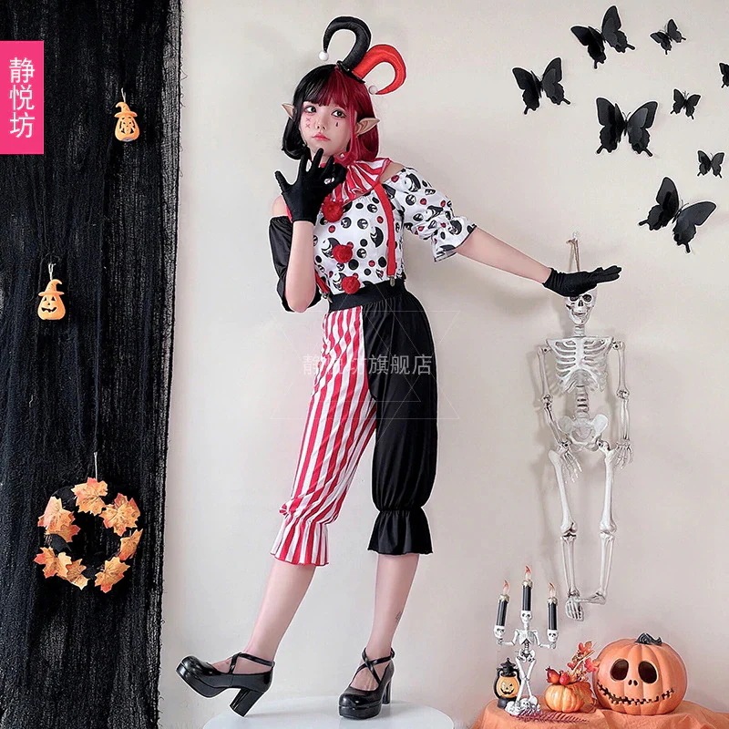 サーカスピエロスーツハロウィン大人コスプレロールプレイスーツマジシャンステージパフォーマンスcosスーツ