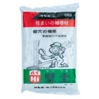 ハイ壁土 1kg 15袋セット