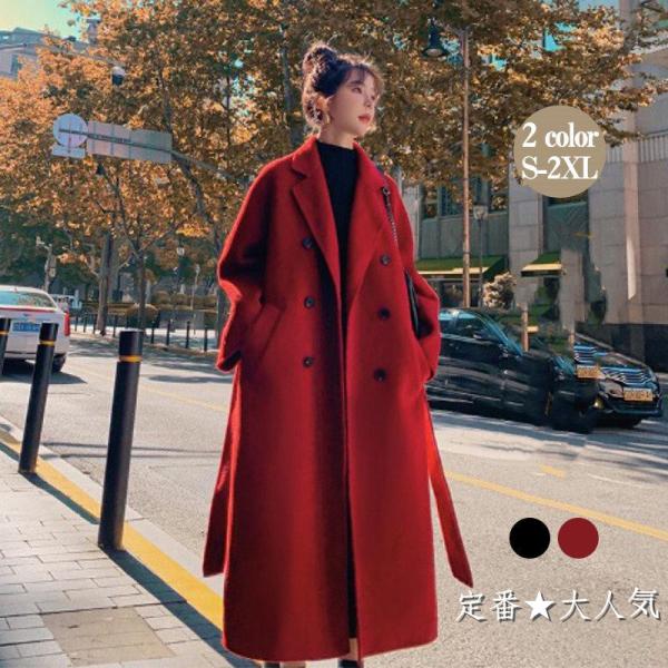 チェスターコート ラシャ レディース ロングコート コート 冬秋 トレンチコート ベルト アウター ゆったり お洒落 着痩せ 上品 30代40代50代