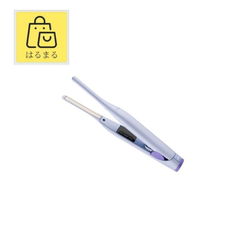 根元 ボリューム スリム ラウンド アイロン パステル パープル